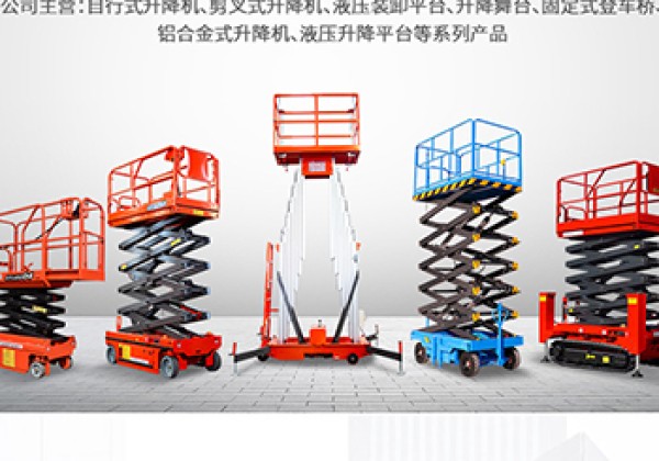 八公山​出口成为核心增长引擎